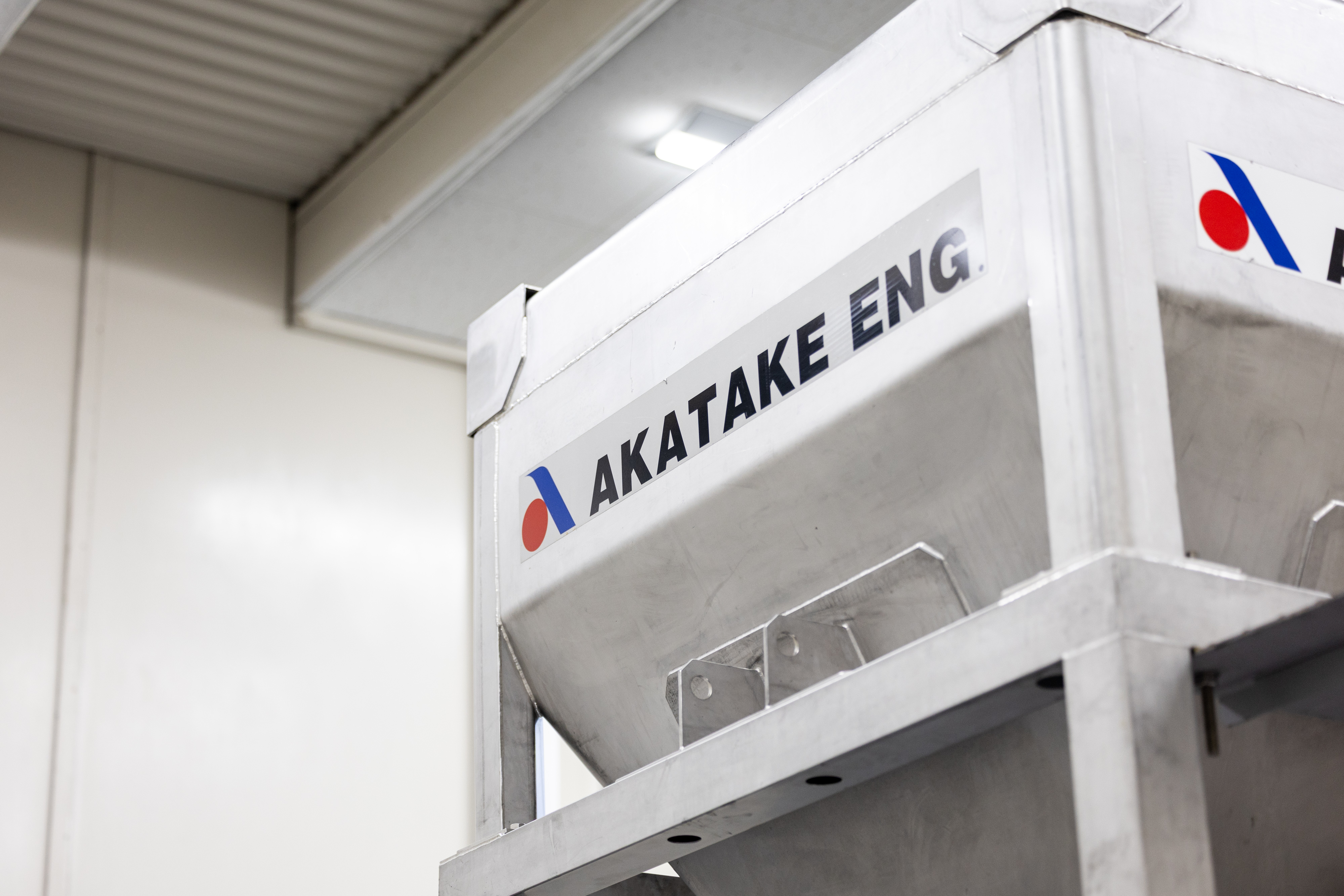 赤武エンジニアリングの粉体ハンドリング製品